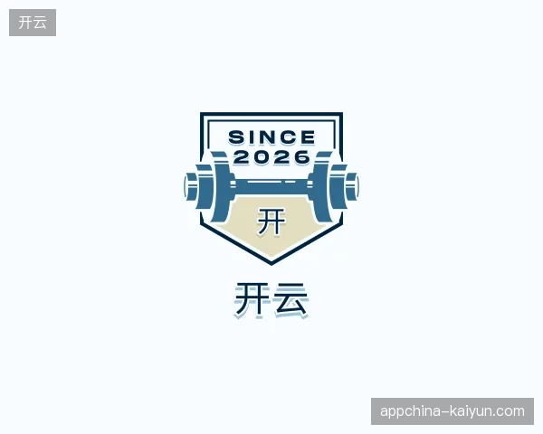 纵览开云官方网站