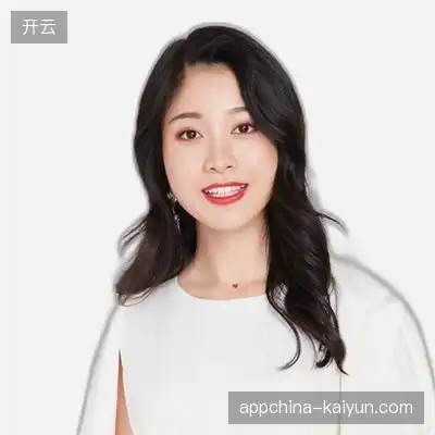 林承